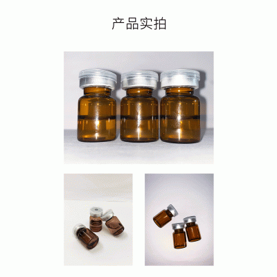 六安市_V提拉 ST嫒美提 OEM定制加工贴牌 面部精雕